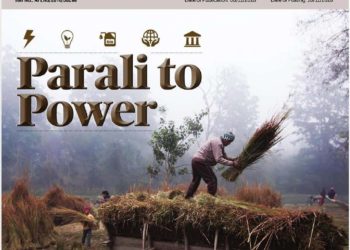 Energynext – November 2018