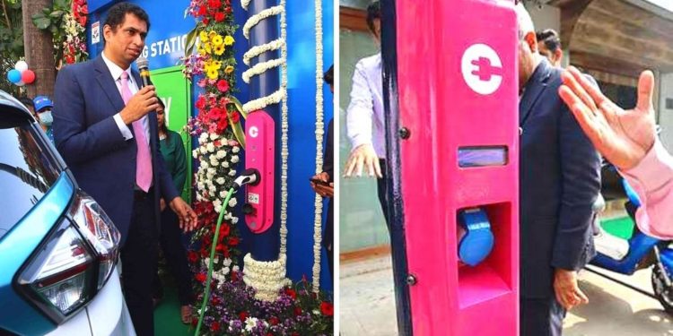 Solar Smart Charging