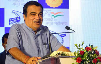 Gadkari