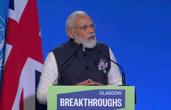 COP 26
