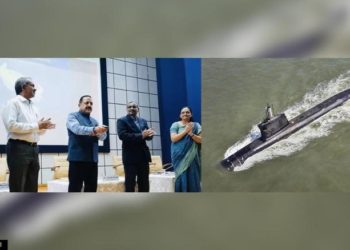 samudrayaan