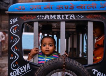 E-rickshaw