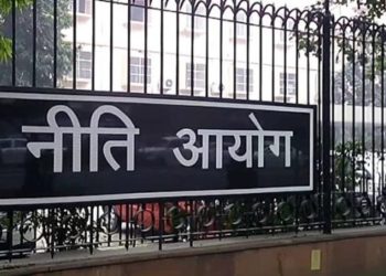 Niti-Aayog