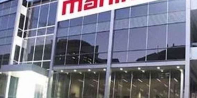 Tech Mahindra Steps Into The Metaverse with ‘TechMVerse’