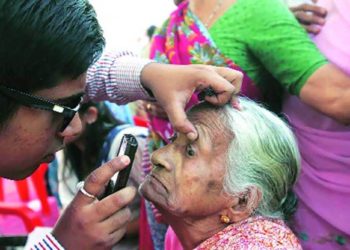 cataract