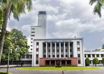 IIT Kharagpur